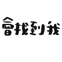 Fz Sticker