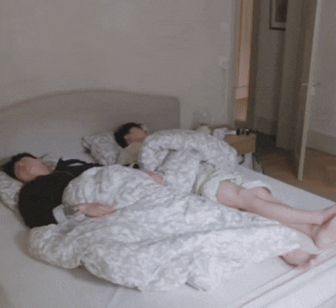 Sleep Are You Sure GIF