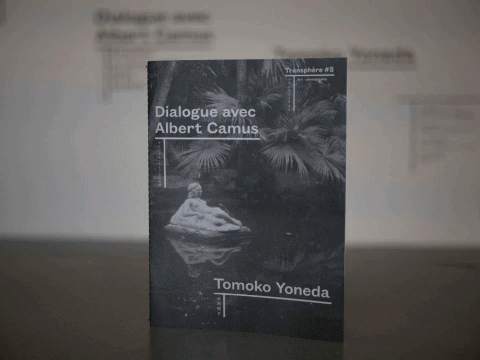 photography book GIF