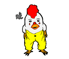 Bird Chicken Sticker