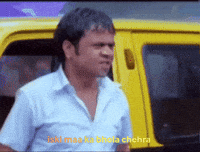 Funny Meme GIF