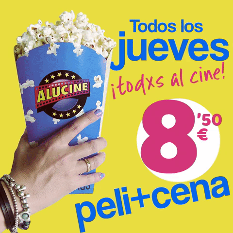 GIF by Cines Alucine Sagunto