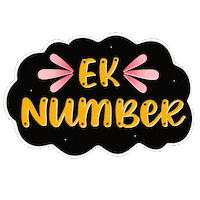 Kya Baat Hai Wow Sticker