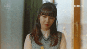 Korean Drama What GIF by The Swoon