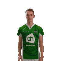 Korfbal Sticker by DVO selectie