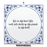 Hart Rust Sticker by Tegelspreuken.nl