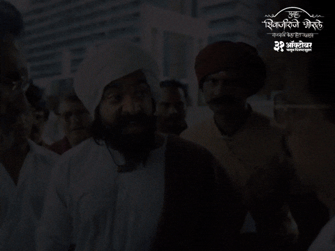 Punhashivajiraje GIF by Marathi PR