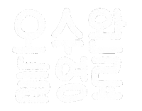 Swim Swimming Sticker by haenaillust