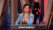 Appreciate Shikhar Dhawan GIF by Amazon MX Player