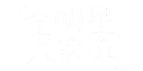 Boriswang Sticker
