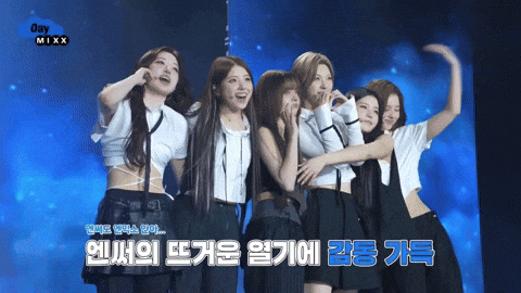 Taiwan Bae GIF