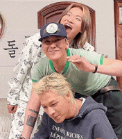 G-Dragon Gd GIF