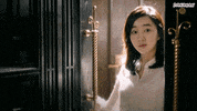 Ae GIF