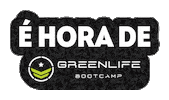 Gym Academia Sticker by Greenlife Academias