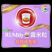 petso-llp petso1992 好主人 petso 好主人寵物 GIF