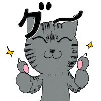 Ru66ishGame cat good thumbsup 猫 Sticker
