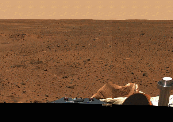 mars GIF