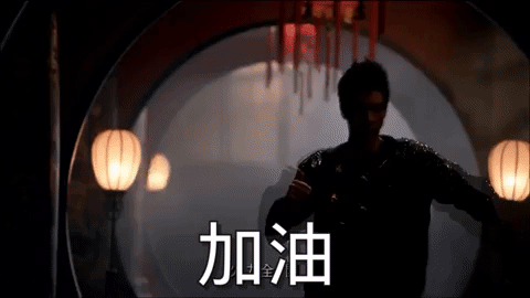 leehom wang good luck GIF