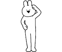 うさぎ 了解 Sticker by すこぶる動くウサギ