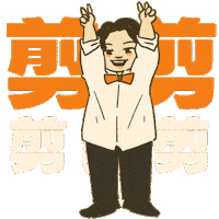 Manzai Sticker