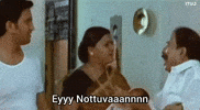 Tamil Tamilmeme GIF