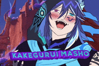 Mihoyo Ifa GIF