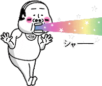伝説十四告知 Sticker