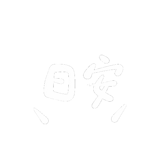 Mood Tag Sticker