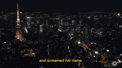 japan city GIF