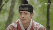 Cha Eun-Woo Smiling GIF by The Swoon