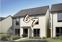GIF by iMove Estate Agents