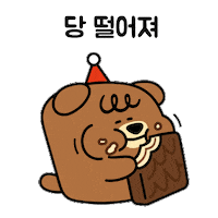Love Happy Sticker by haitai