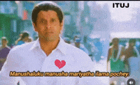 in_the_unexpected_journey tamil vikram ambi ituj GIF