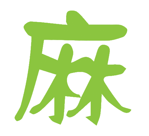 PadreMu giphyupload weed cannabis marijuana Sticker