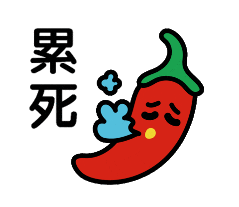 Mayuki Sticker