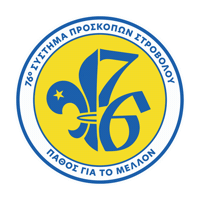 Fleur De Lis Sticker by 76th Scout Group Strovolos - 76 Scouts