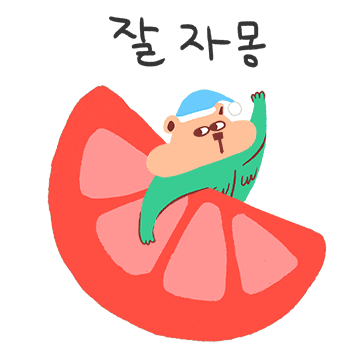 Fun Love Sticker by imalivekombucha