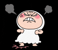 Angry No Way GIF