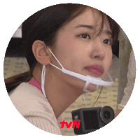 Mimi An Yujin Sticker by tvN Official