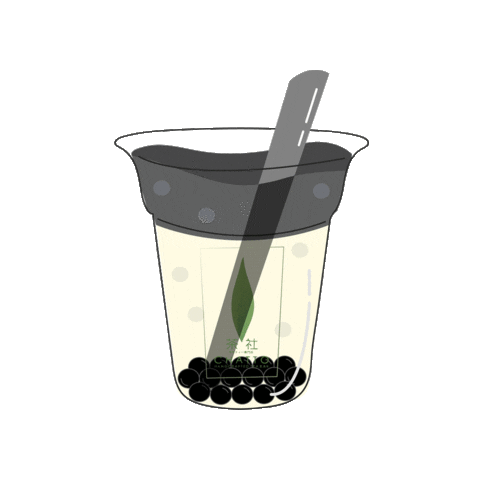 Chatto_Tea giphyupload chattotea greygrey chattosignature Sticker