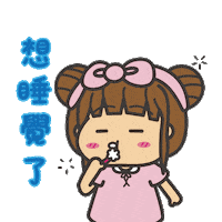 Mary Sticker