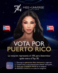 Puerto Rico Mupr GIF