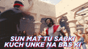 Ranveer Singh GIF by Pepsi India