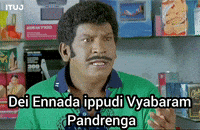 Tactics Tamilmeme GIF