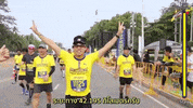 Run Win GIF by BossKerati