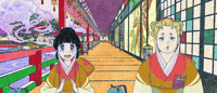 Kusuriuri Twinengine GIF by Mononoke_The_Movie
