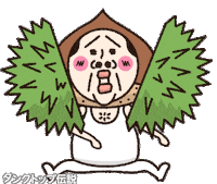 Fall Chestnut Sticker