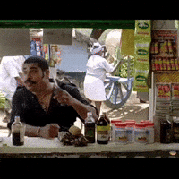 India Cinema GIF