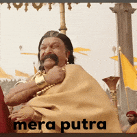 Happy Indian Cricket GIF