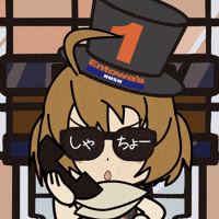 Phone Hello GIF by Entowa's